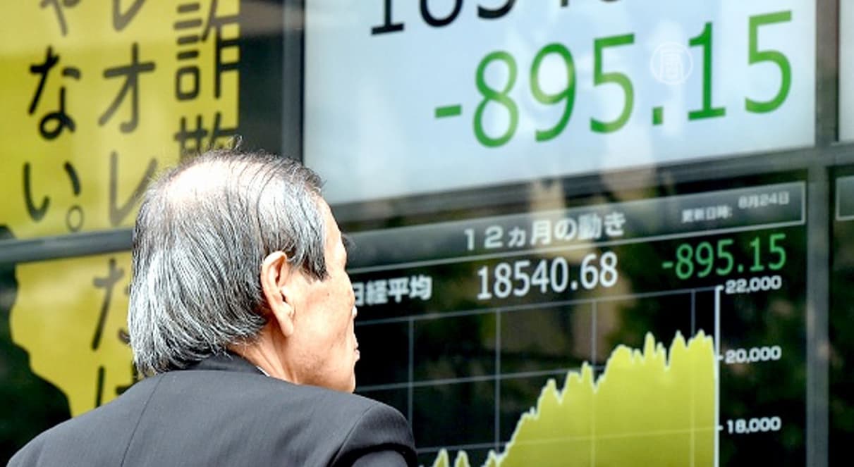 Asiya Sakit Okean səhmləri əsasən ucuzlaşıb, Yaponiyanın Nikkei 225 3,9% dəyər itirib.