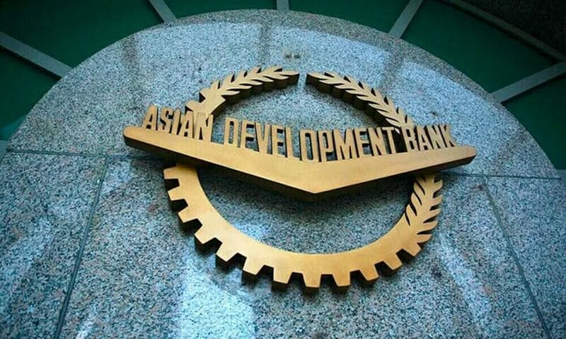 AİB 2025-ci il üçün Azərbaycanın büdcə gəlir və xərclərini proqnozlaşdırıb