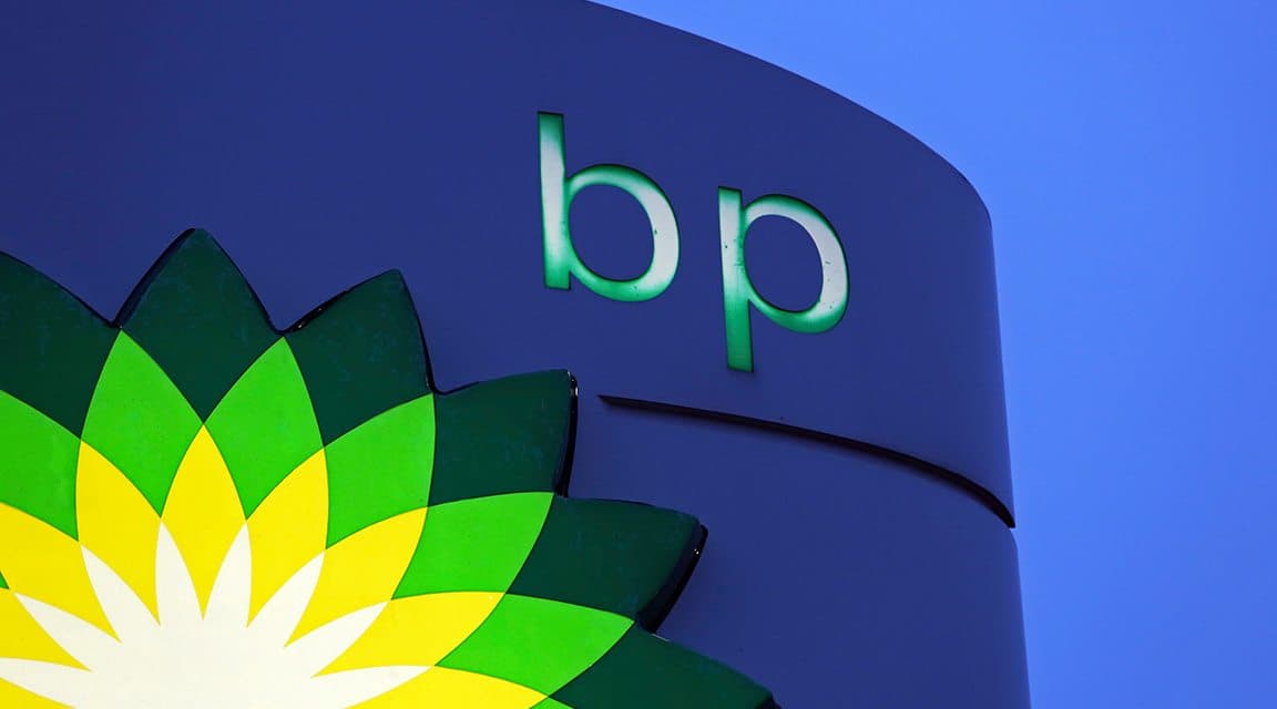 BP Meksika körfəzində yeni neft kəşfi etdi