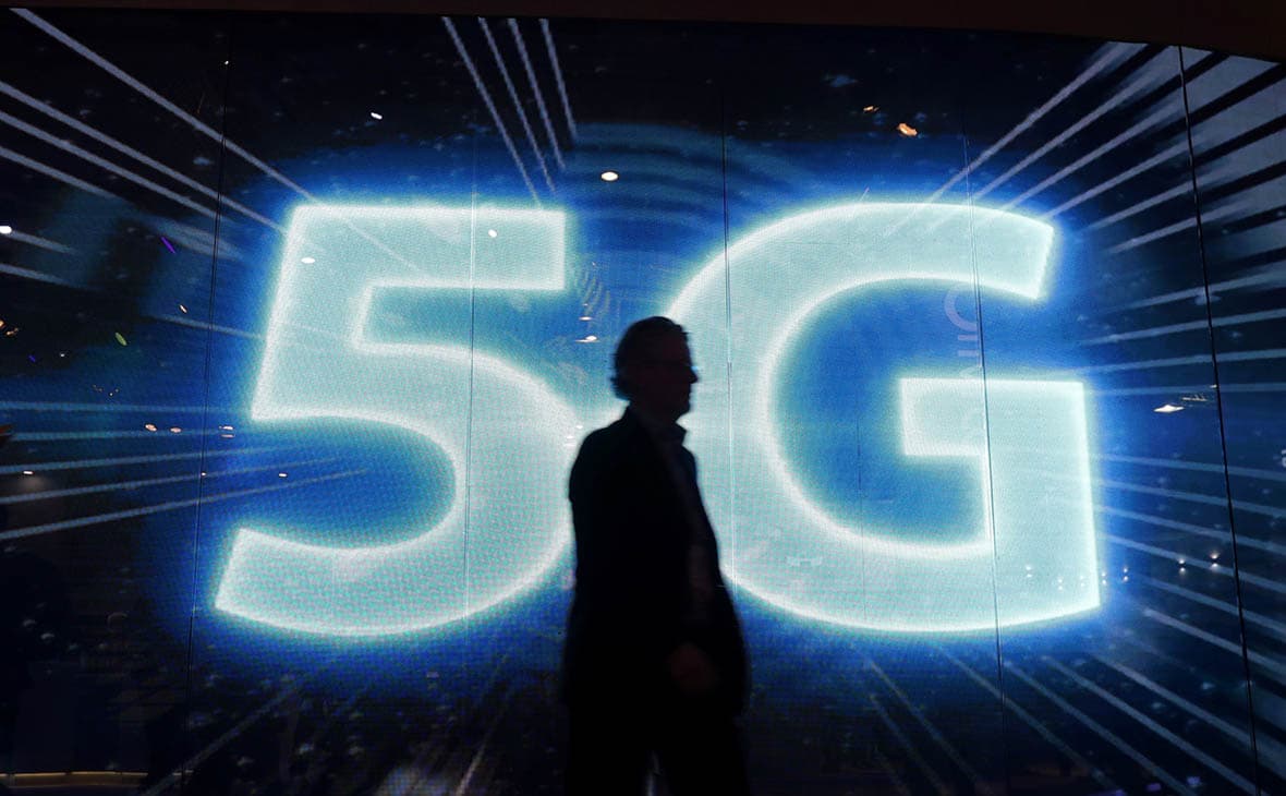 Çinin 5G baza stansiyalarının sayı mart ayının sonuna qədər təxminən 4,4 milyona çatıb