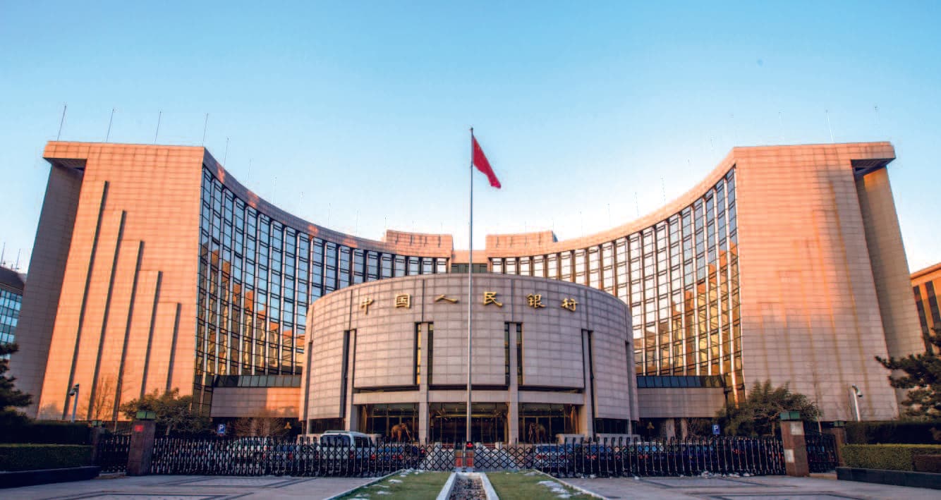 Çin Mərkəzi Bankı baza faiz dərəcələrini dəyişməz saxladı