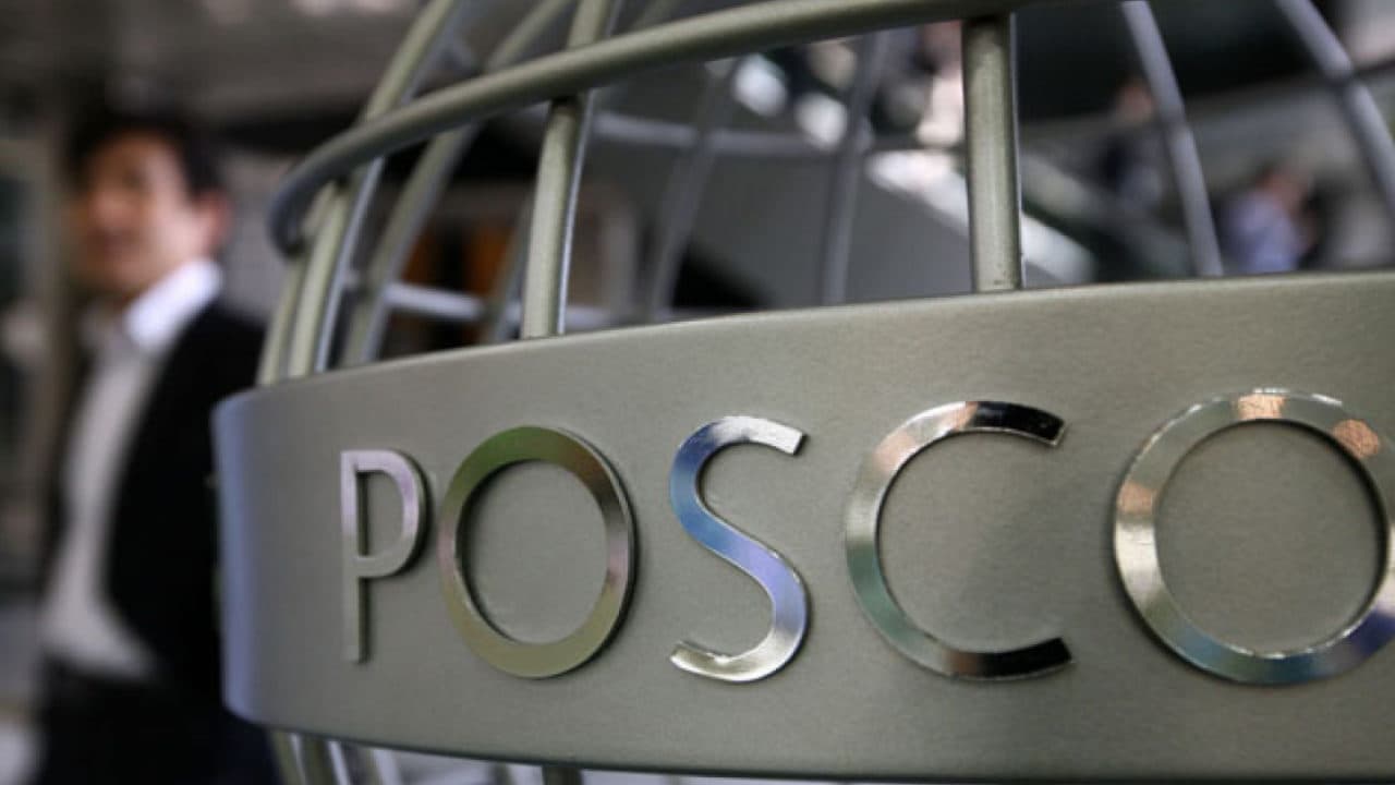 Posco ABŞ polad zavodunda Hyundai Motor-a qoşulacaq