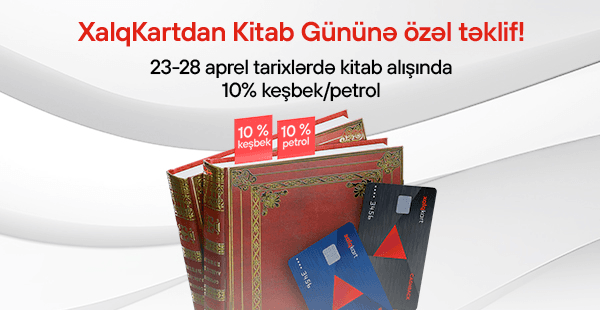 XalqKart-da Kitab Gününə özəl 10% keşbek