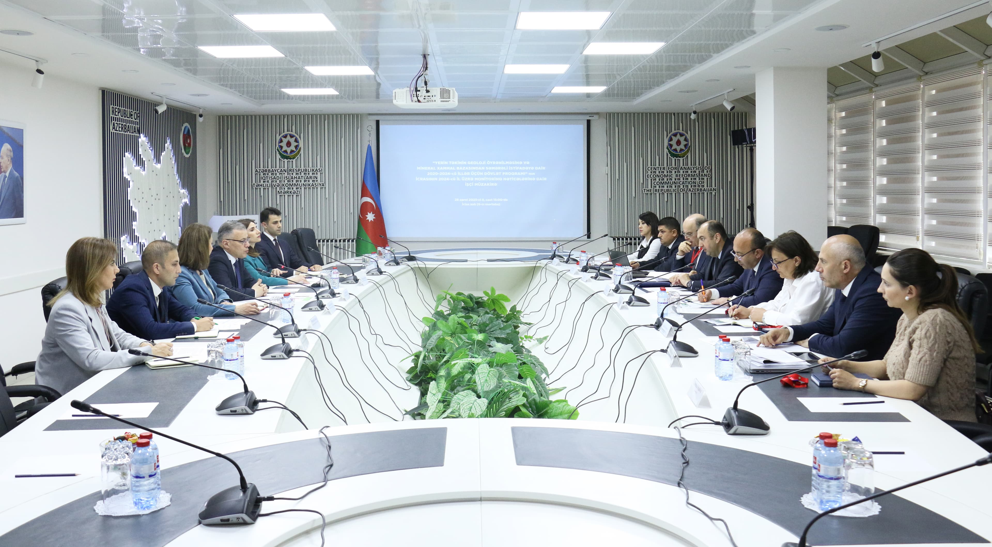 Təbii sərvətlərin idarəsində yeni mərhələ: Monitorinq nəticələri təqdim edilib