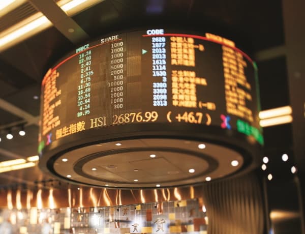 Hong Kong Exchange operatoru rüblük mənfəət və gəliri rekordlara çatdırır