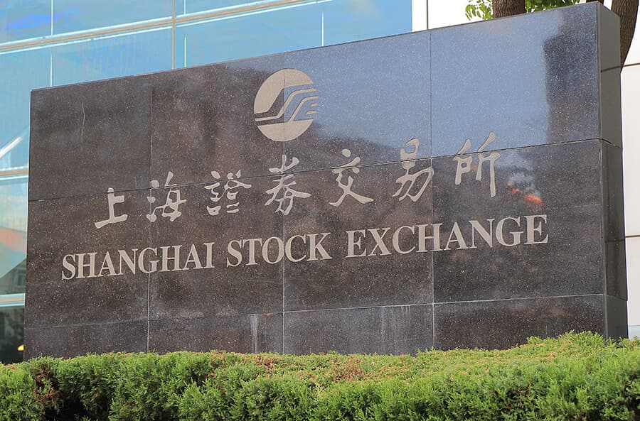 Şanxay Fond Birjasında ETF bazarı 3 trilyon yuana çatdı