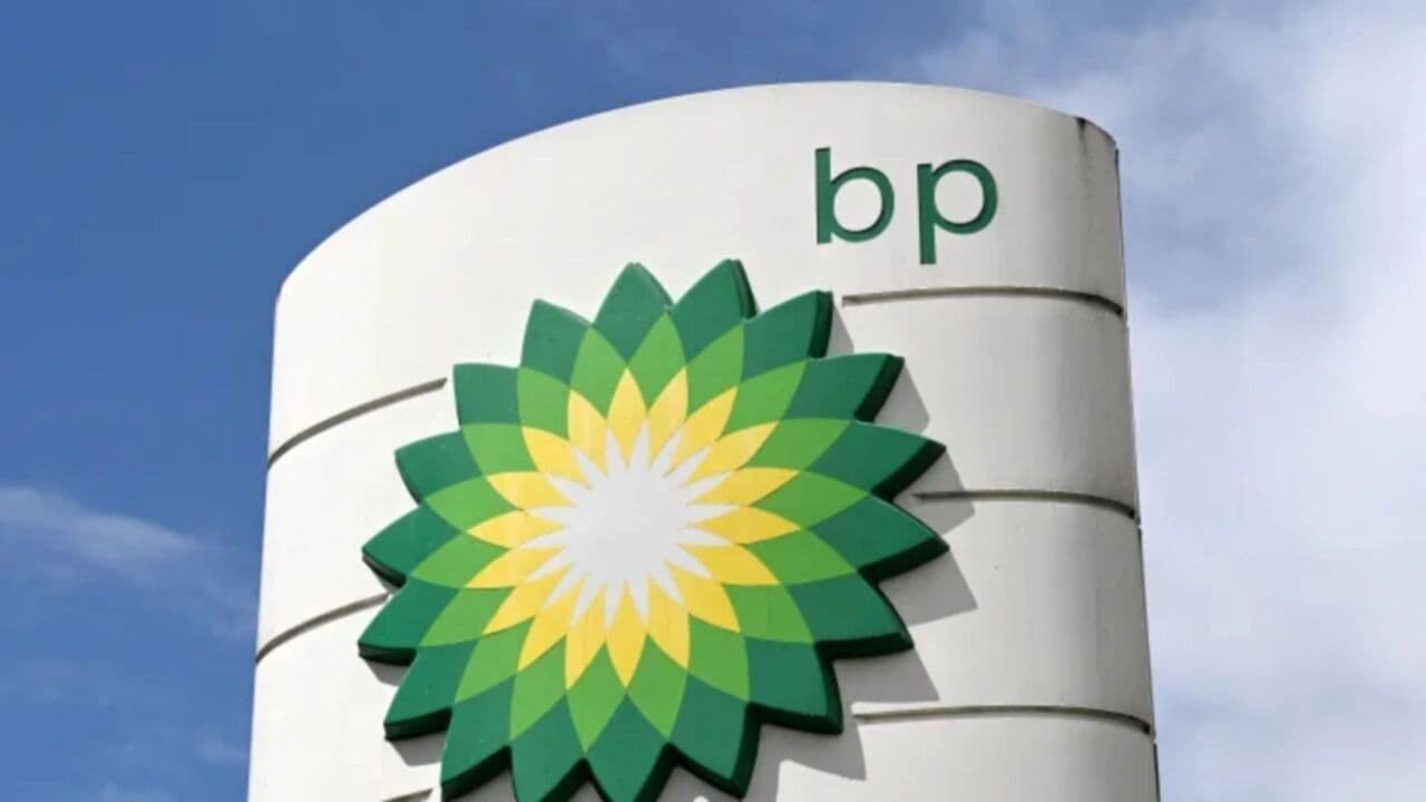 Petrobras rüblük xalis mənfəətini 1,5 dəfə artırır