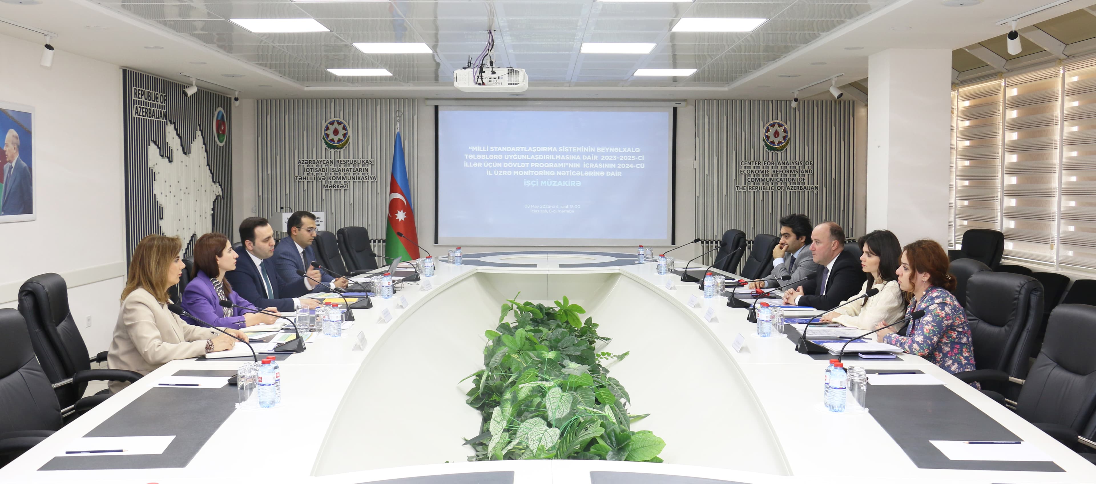 İİTKM-də milli standartlaşdırma sisteminə dair dövlət proqramı ilə bağlı görüş keçirilib
