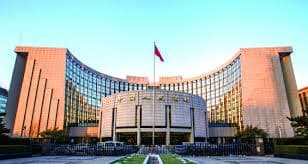 Çinin Xalq Bankı kredit faizlərini azaldıb
