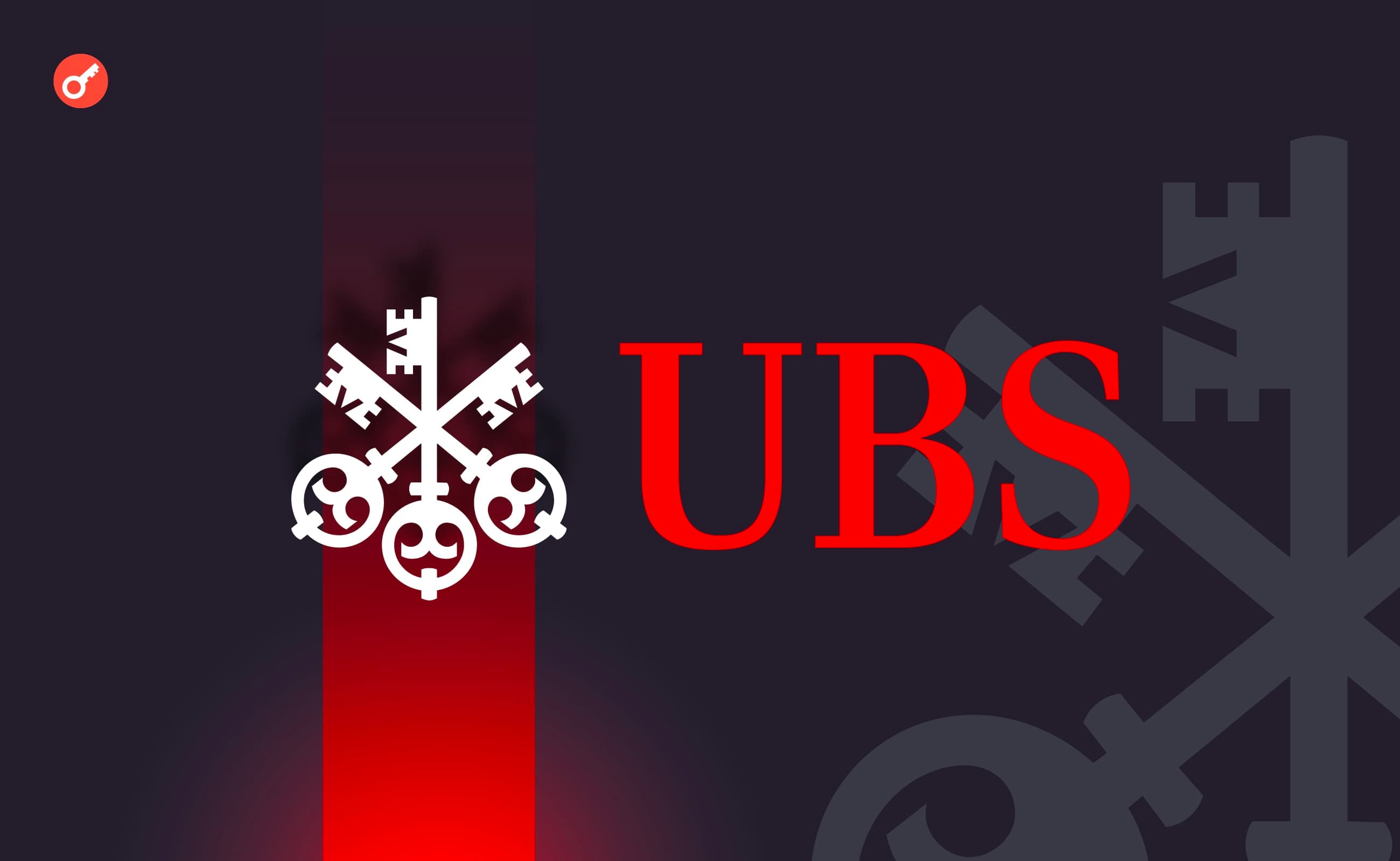 UBS analitiklərini süni intellekt avatarlarına çevirir