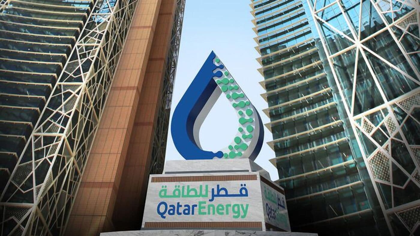 Qatar Energy neft şirkətlərinin bir barel üçün 60 dollardan aşağı qiymətlərlə investisiyalarının azaldılması ilə bağlı xəbərdarlıq edir