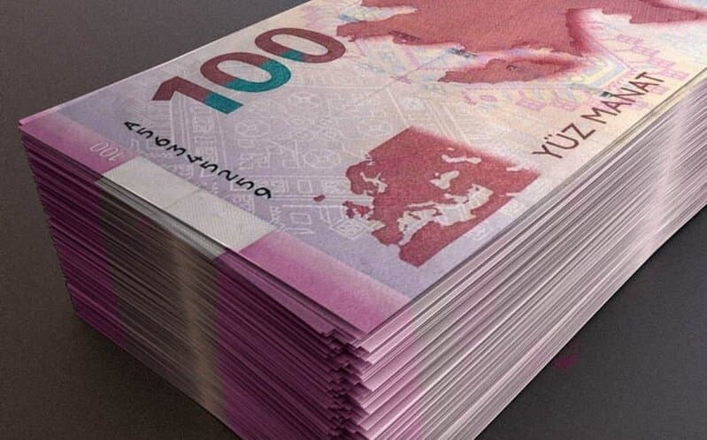 AMB 1,755 milyon manatlıq qeyri-maddi aktiv alıb