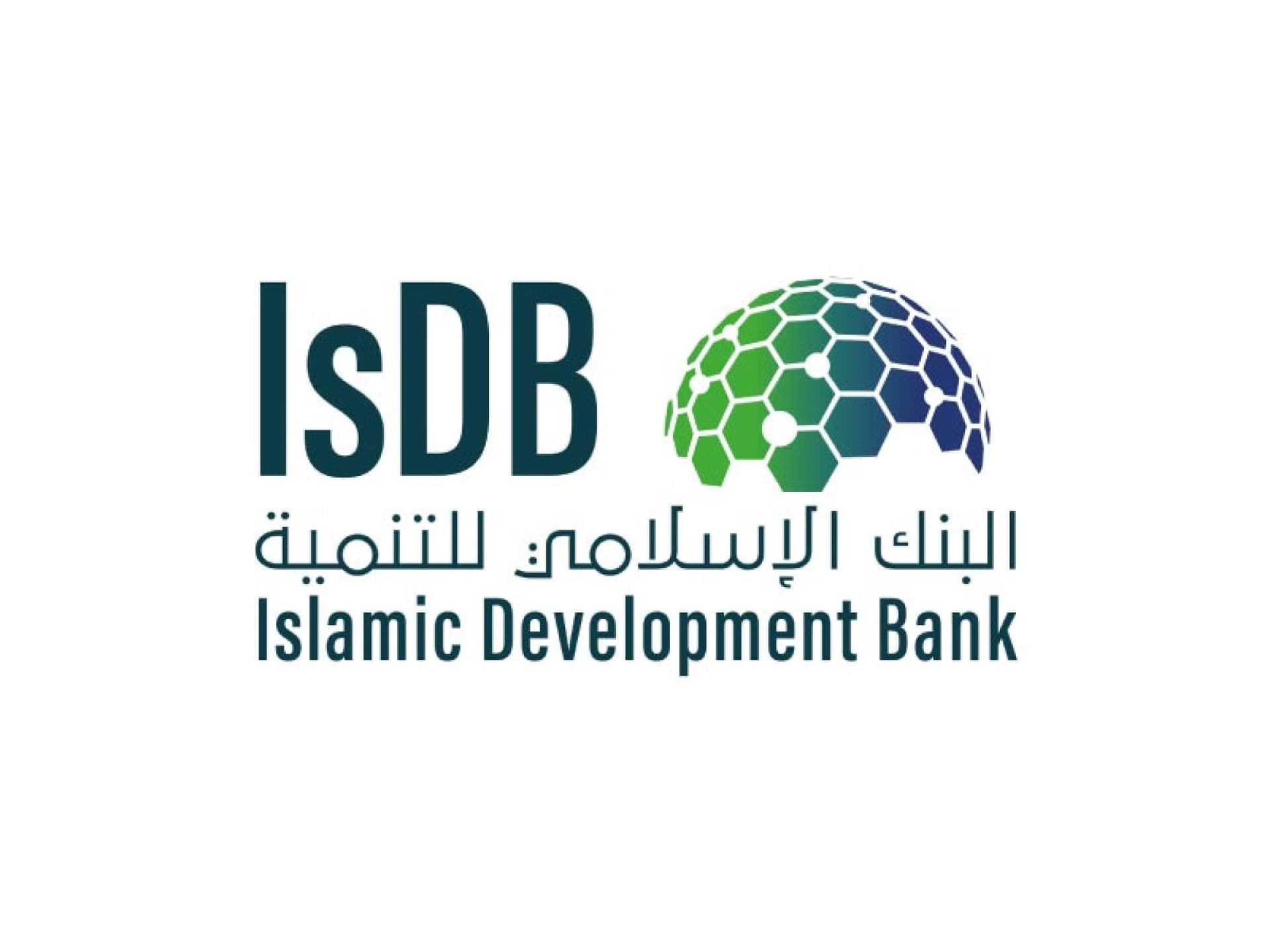 Azərbaycan İslam İnkişaf Bankında 56,49 milyon ID-lik paya malikdir
