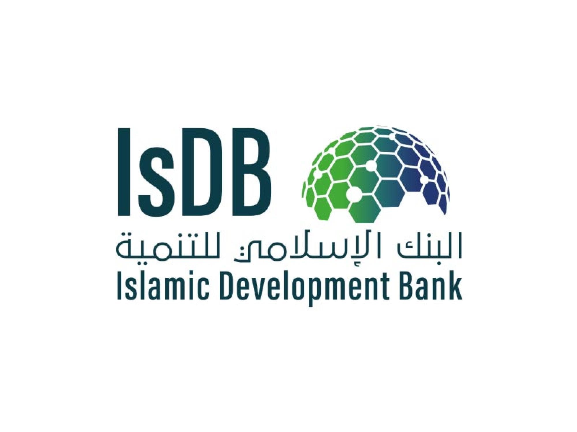 Azərbaycan İslam İnkişaf Bankında 56,49 milyon ID-lik paya malikdir