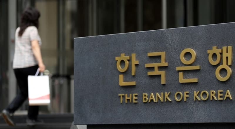 Koreya Mərkəzi Bankı faiz dərəcəsini endirdi