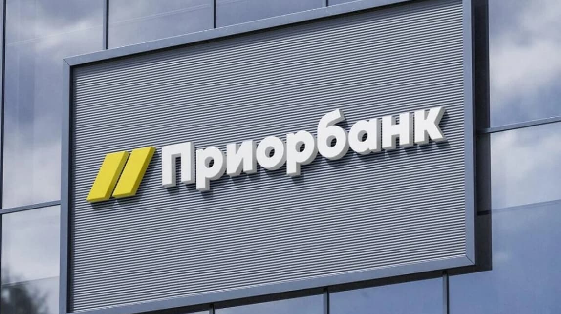 Belarusun Priorbank-ın ərəb investoru onun səhmlərində dövlətə məxsus payı almaq niyyətindədir
