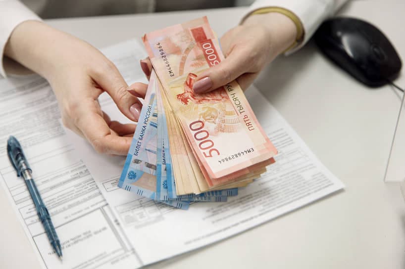 Mərkəzi Bank bankların kredit fırıldaqçılığı ilə mübarizə tədbirlərini qiymətləndirmək üçün meyarlar hazırlayıb