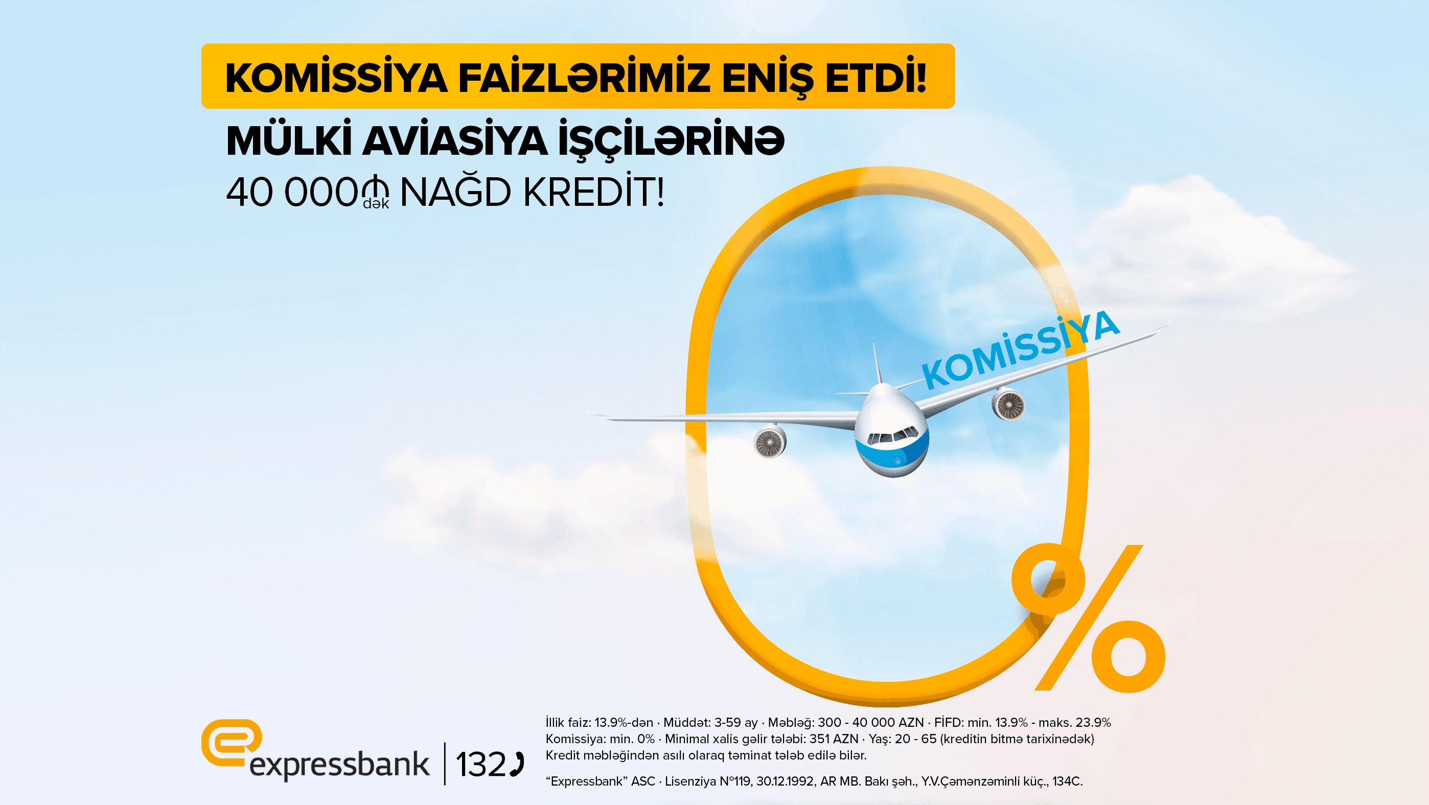 Expressbank-dan Mülki Aviasiya işçilərinə komissiyasız kredit təklifi