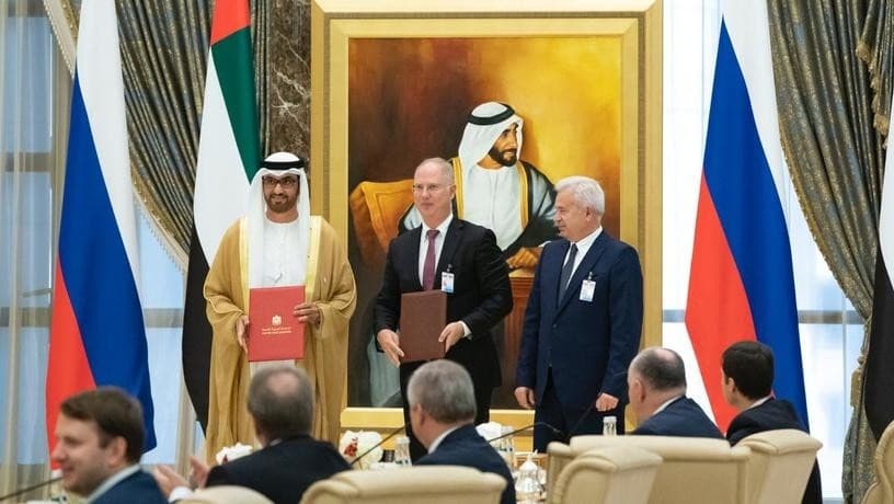 LUKOIL BƏƏ-də Ghasha konsessiyasında payını 10%-ə qədər artırdı