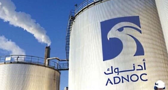 ADNOC LNG biznesini, ABŞ-da sərmayələri, o cümlədən süni intellekt sahəsini inkişaf etdirmək istəyir