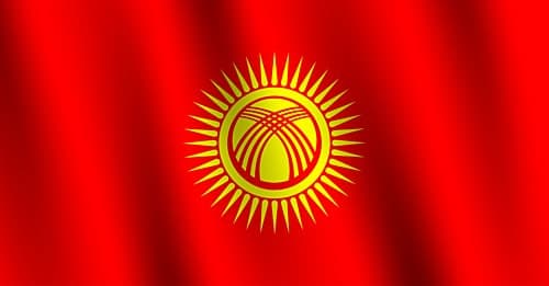 Qırğızıstan Ticarət və Sənaye Palatası Azərbaycanlı sahibkarları əməkdaşlığa dəvət edir