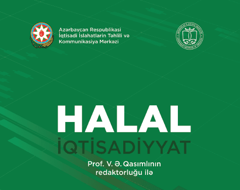 “Halal iqtisadiyyat” adlı dərs vəsaiti nəşr olunub