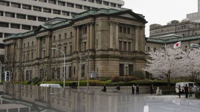 BOJ yüksək inflyasiya proqnozlaşdırır
