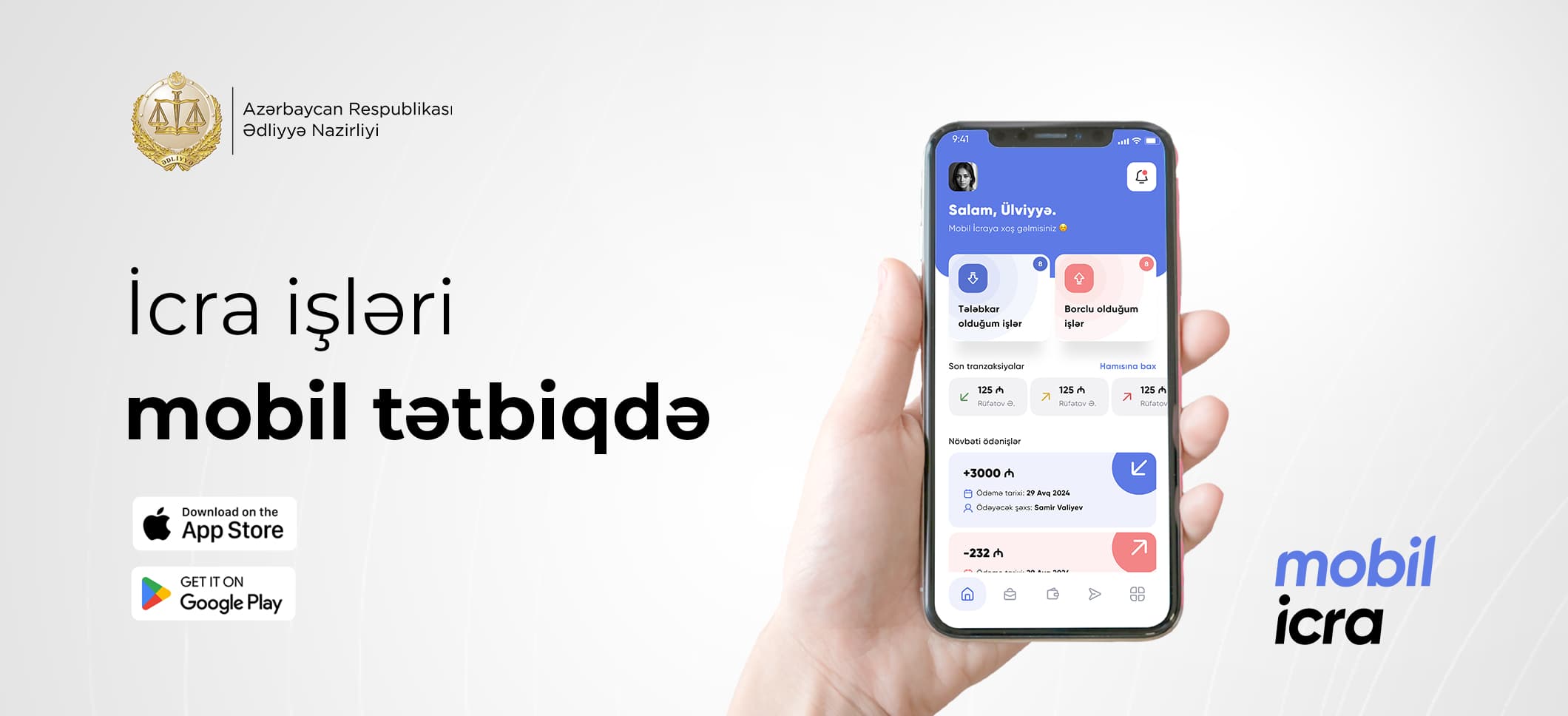 Ədliyyə Nazirliyi “Mobil icra” tətbiqini istifadəyə verdi