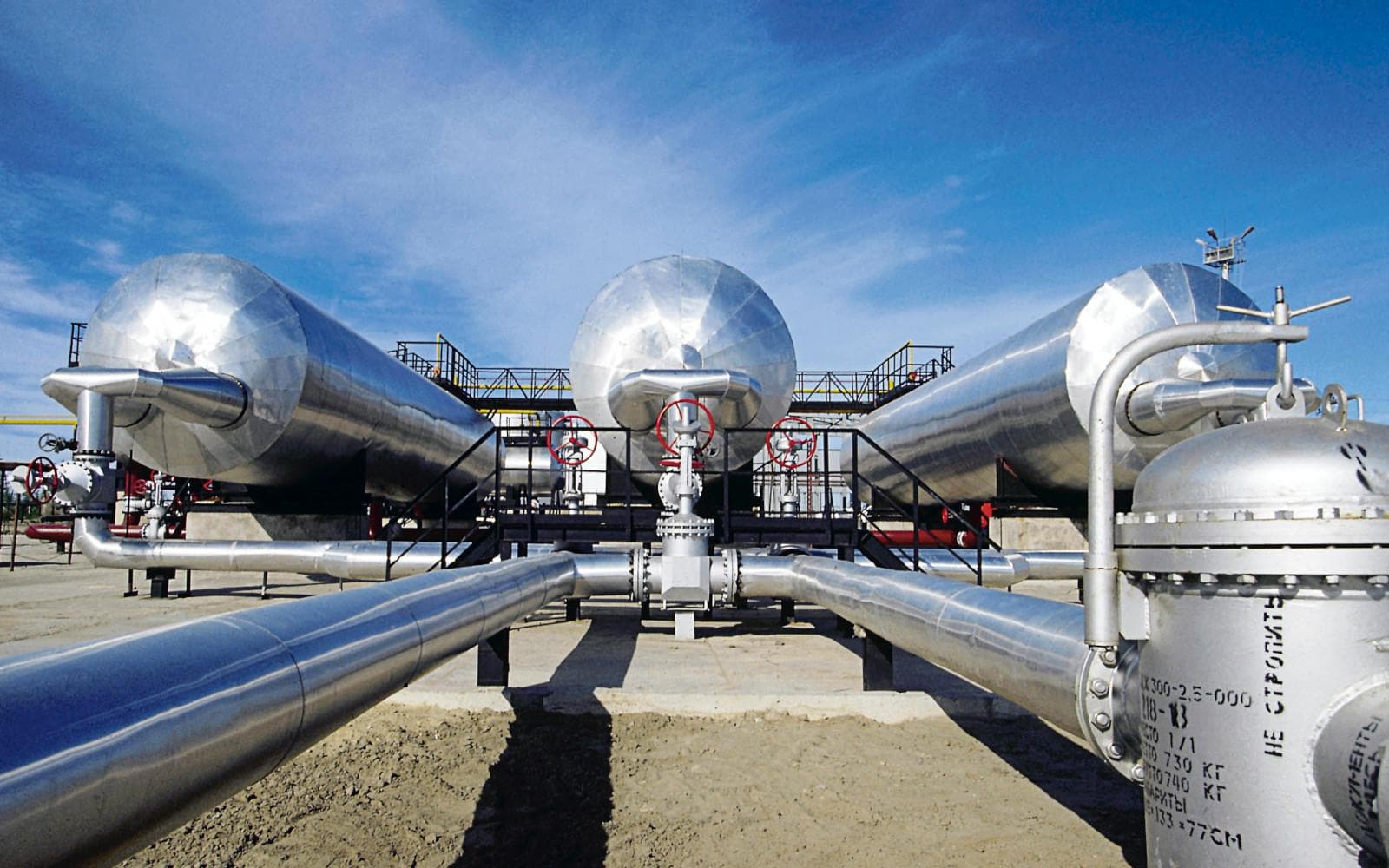 Brent markalı neftin bir barreli 78,3 dollara yüksəlib
