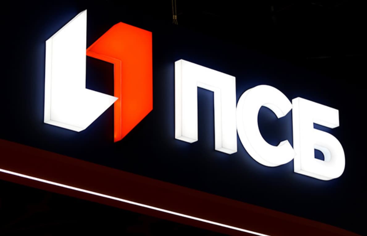 PSB, J.P. Morgan və Commerzbank AG-nin Almaniyadakı törəmə şirkətinə qarşı 26,5 milyard rubl tələb edir