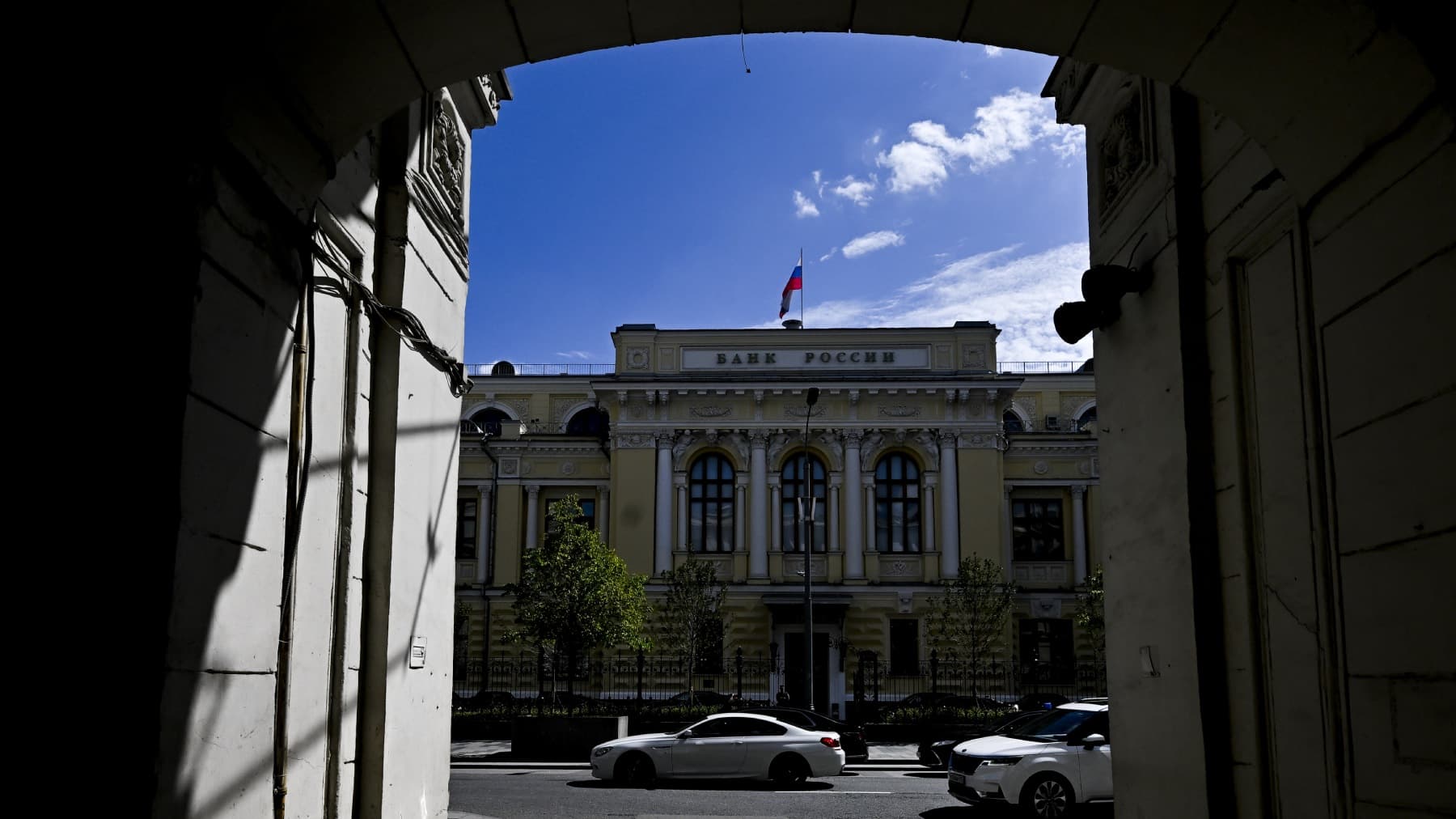 Rusiya Bankı iyul ayında neytral məzənnənin qiymətləndirilməsini təkmilləşdirə bilər