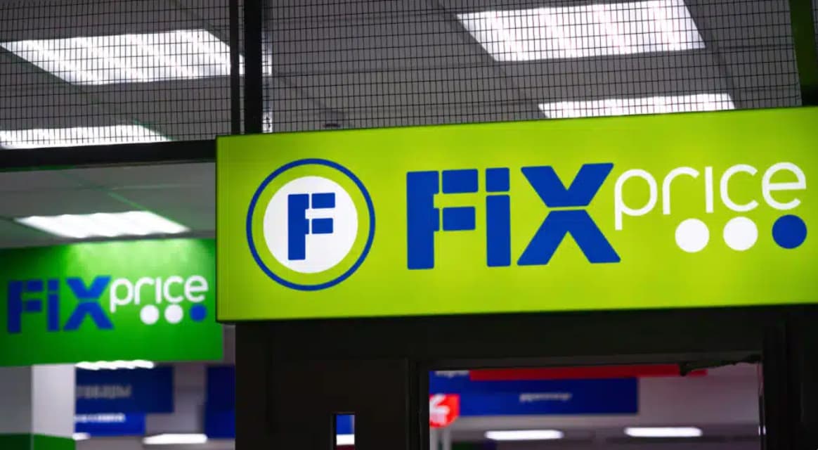 Fix Price, PJSC-nin səhmləri üçün GDR-lərin birjadankənar mübadiləsi üçün müraciətlərin toplanması müddətini iyulun 18-dək uzadıb