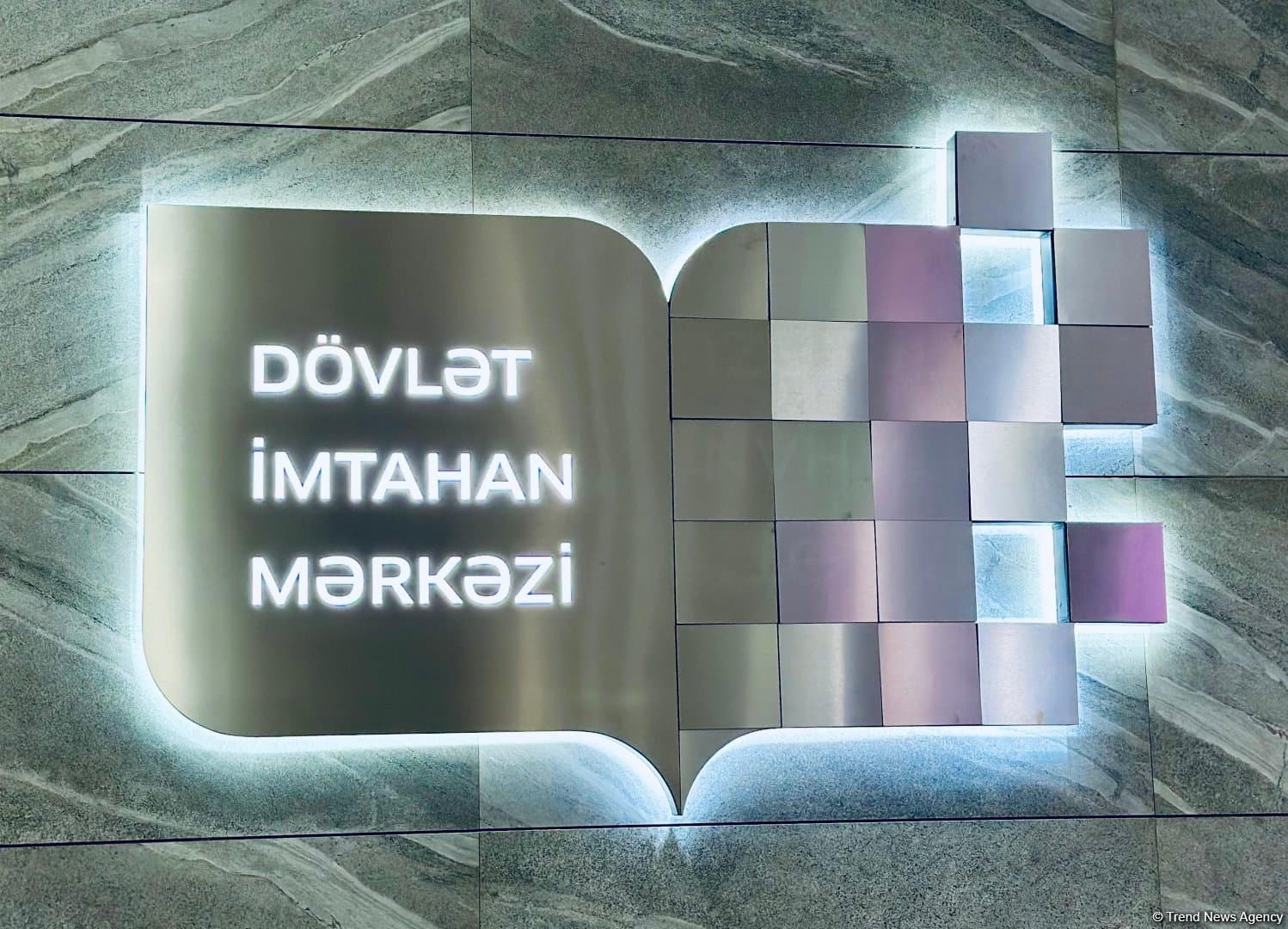 Dövlət İmtahan Mərkəzi iyulun 6-da II və III ixtisas qrupları üzrə qəbul imtahanı keçirəcək