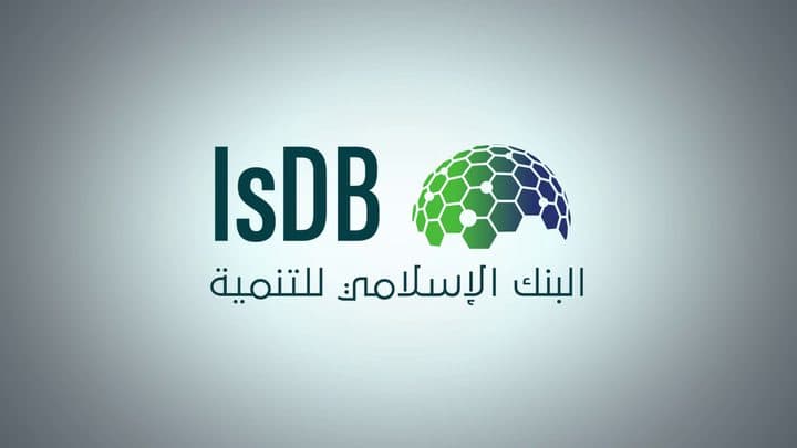 İslam İnkişaf Bankı Türkiyədə bələdiyyə infrastrukturunun dayanıqlı inkişafına 200 milyon avro yatıracaq