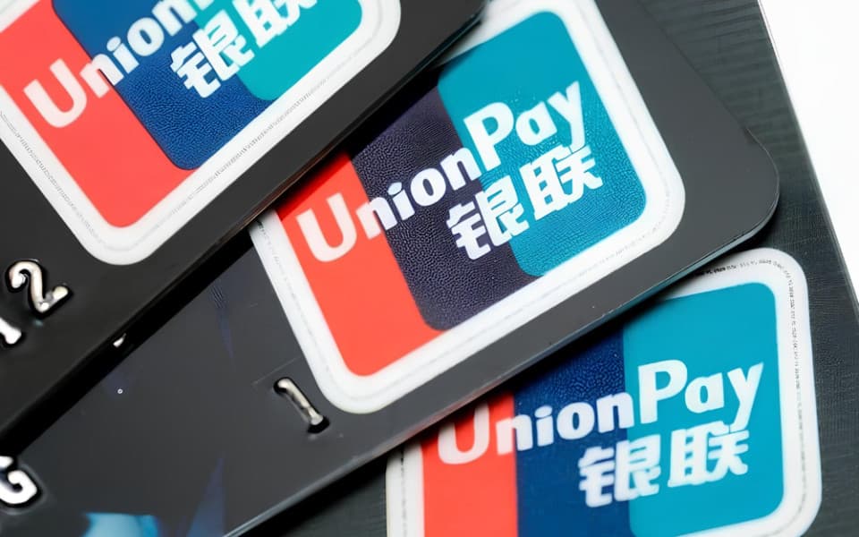 Azərbaycanda “UnionPay” kartları ilə əməliyyatların sayı artıb, həcmi azalıb