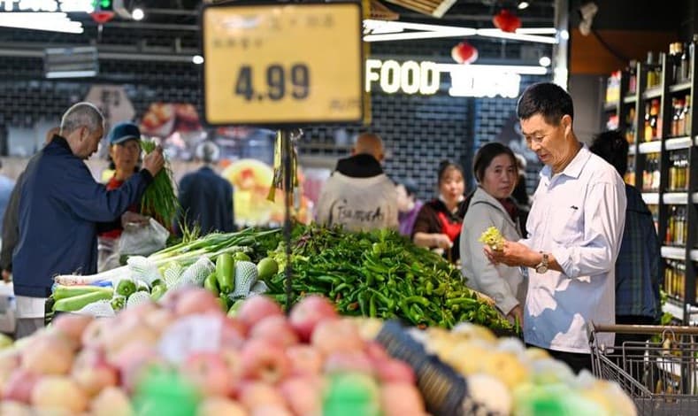 Çin CPI iyun ayında 0,1% artıb