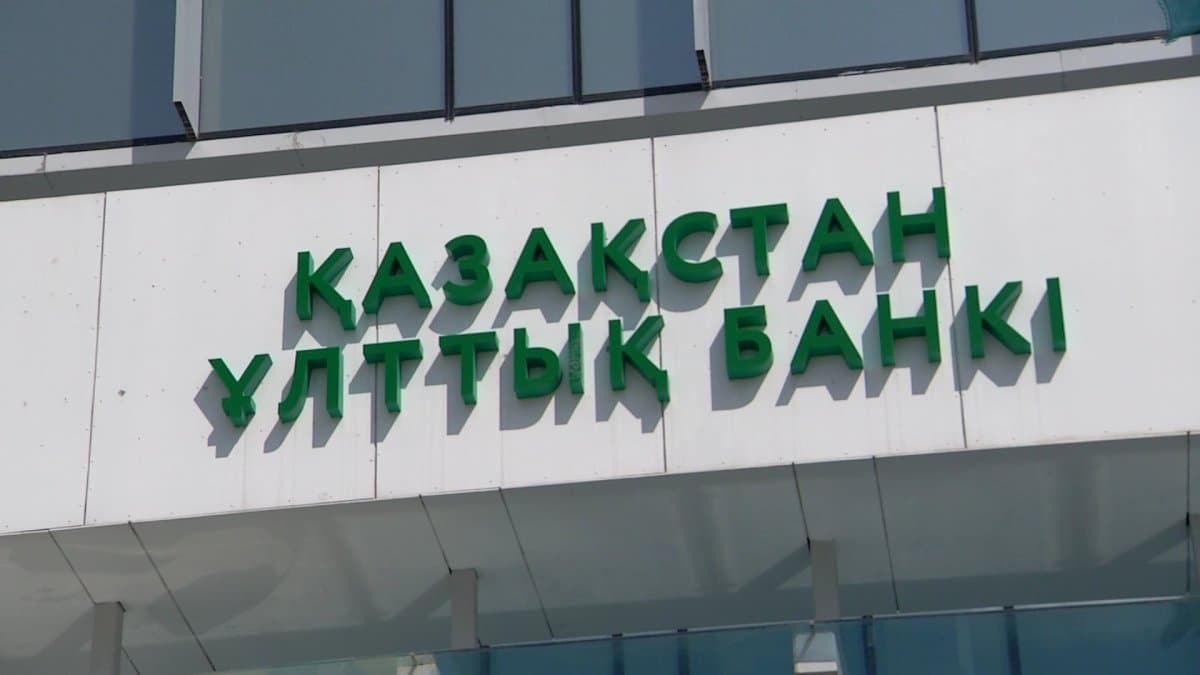 Qazaxıstan Milli Bankı faiz dərəcəsini dəyişdirməyəcək