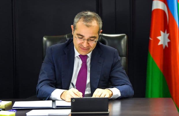İqtisadiyyat Nazirliyinin Kollegiyasının QƏRARI