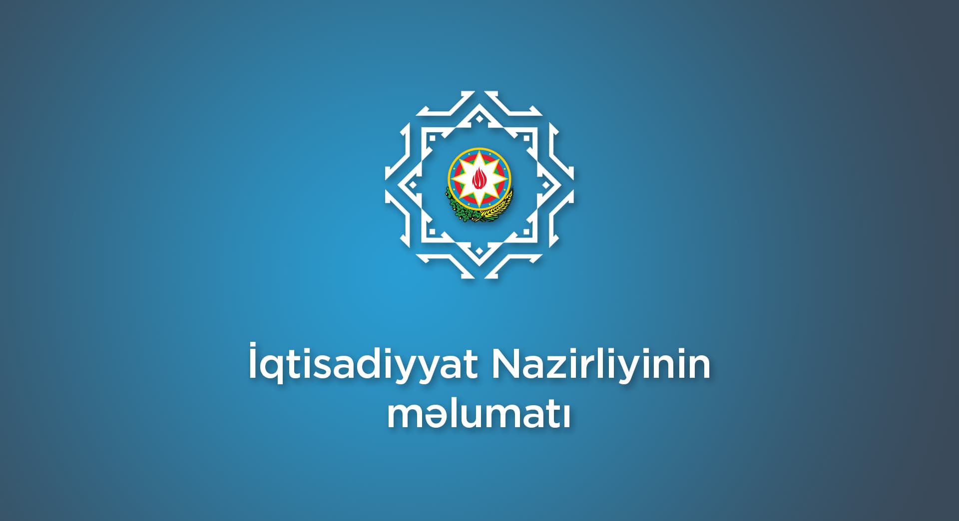 İqtisadiyyat Nazirliyi 2026-cı ilin DÖT layihələrini açıqladı