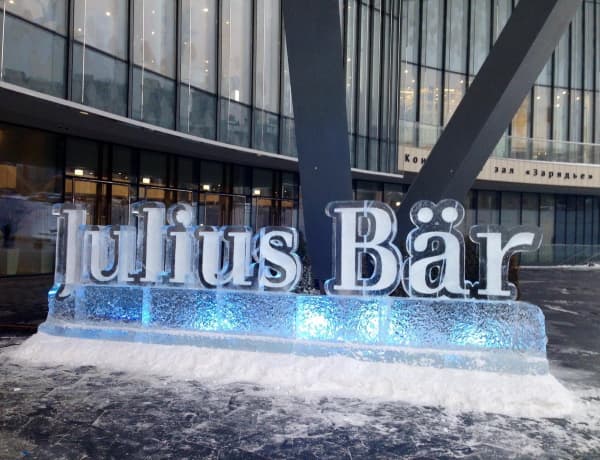 Julius Baer yarımillik xalis mənfəəti 1,5 dəfə azaldıb