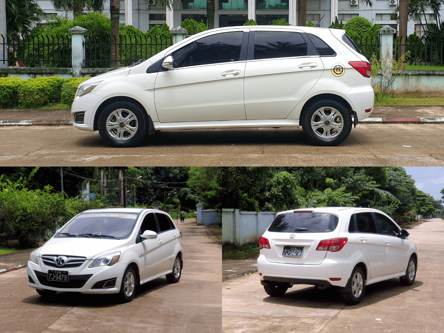 2014-cü ilin BAIC A115 modellərinin bazar qiymətləri