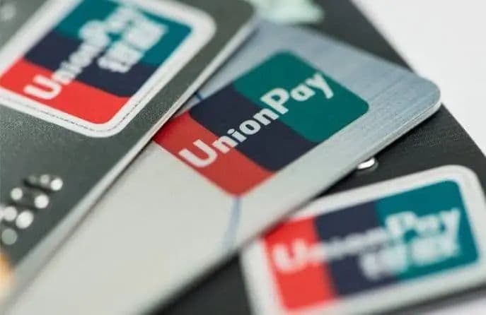 Azərbaycanda “UnionPay” kartları ilə əməliyyatların həcmi artıb
