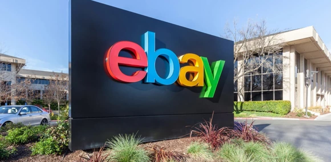 EBay ikinci rübün xalis mənfəətini 1,6 dəfə artırdı, gəlir proqnozları üstələyib
