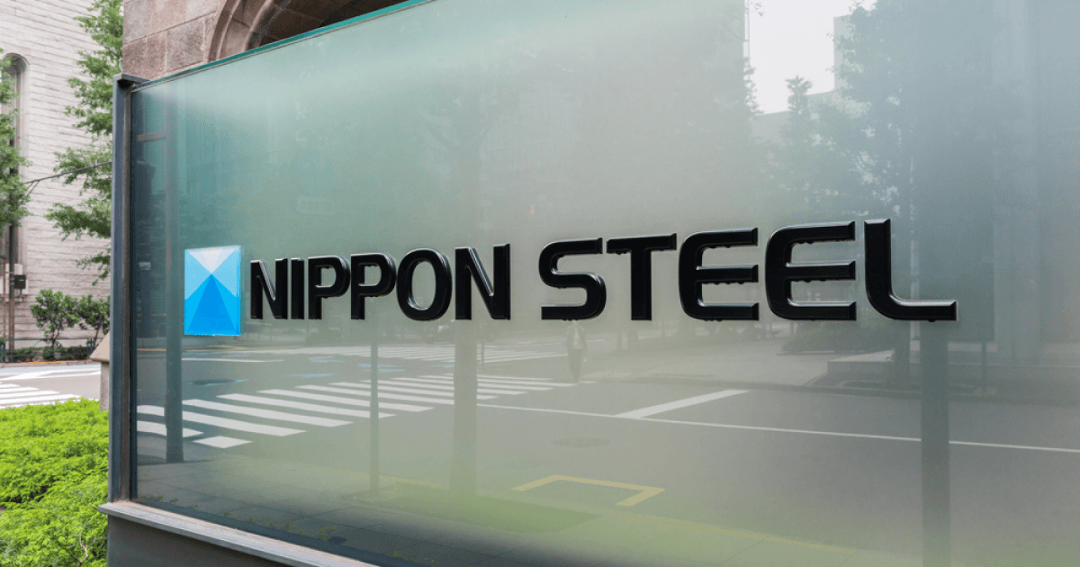 Nippon Steel, ABŞ Steel-in alışı üzrə rüblük xalis zərərini açıqlayır