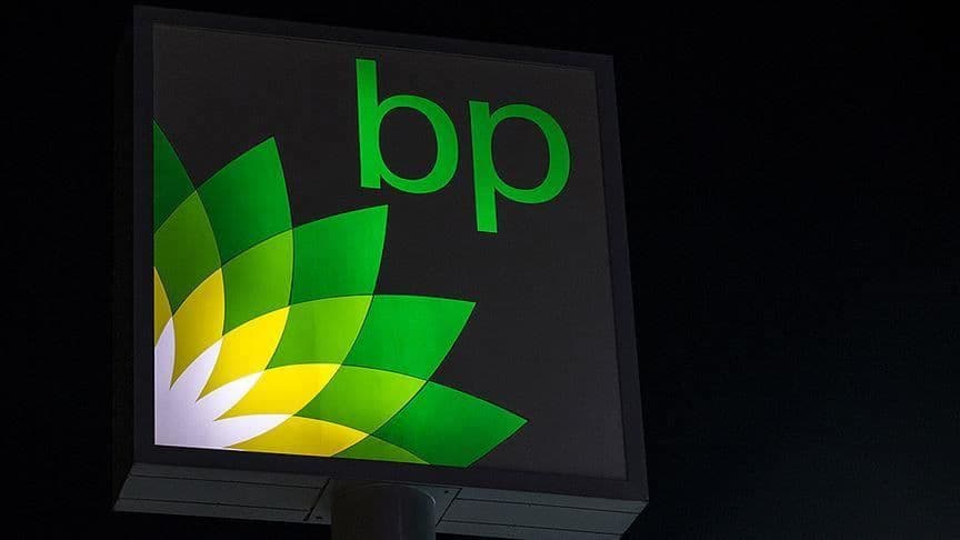 BP ikinci rübdə xalis mənfəəti açıqlayıb