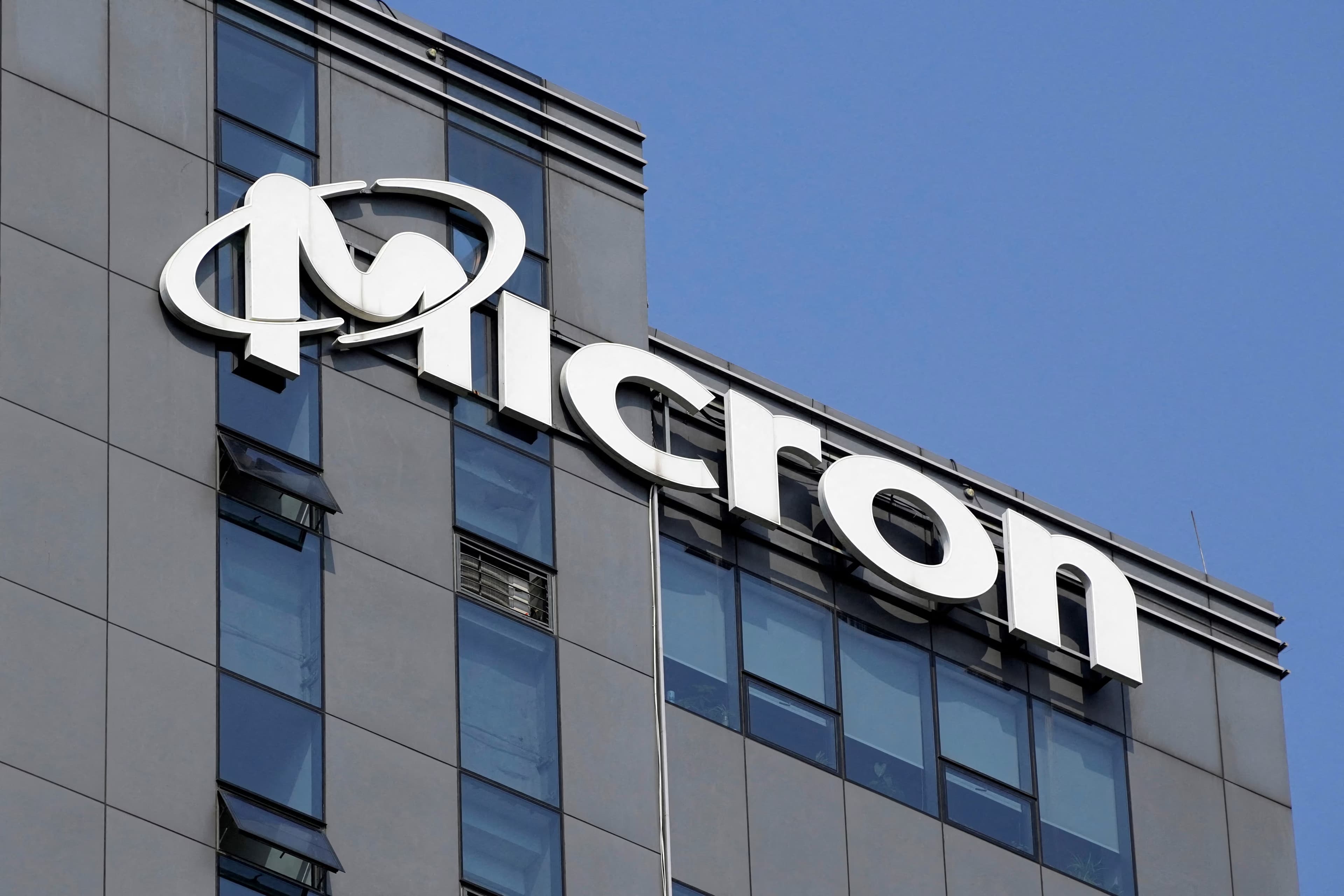 Micron Q4 proqnozunu təkmilləşdirdi, səhmlər 4.8% artdı
