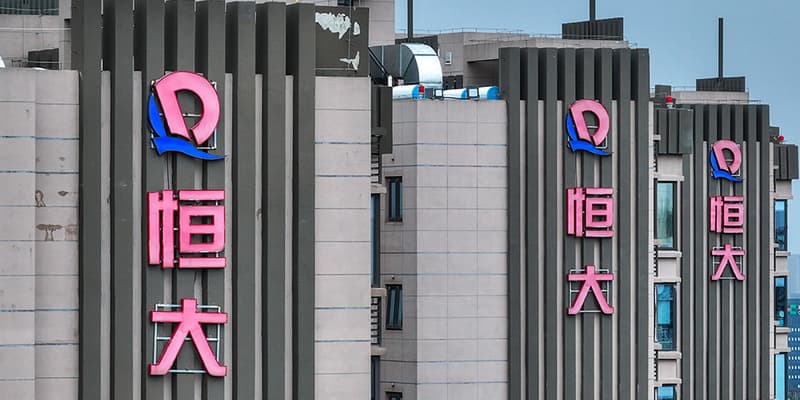 Honq-Konq Fond Birjası Çin Evergrande Əmlak İnkişaf etdiricisinin Listinqini dayandırır