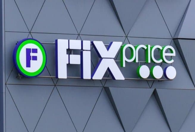 Fix Price 2025-ci ilin əvvəlindən 330-dan çox yeni mağaza açdı