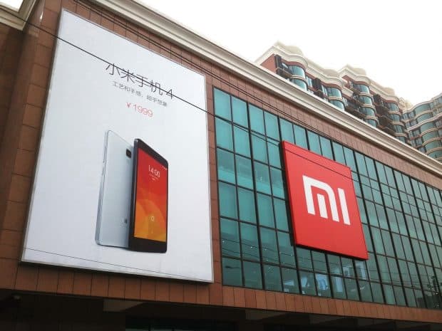 Xiaomi 2025-ci ilin II kvartalında gəlirlərini 30,5% artırdı