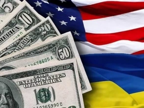 Dollar sabit qaldı: Trampın Ukrayna ilə bağlı açıqlamaları və Jackson Hole simpoziumu bazarın diqqət mərkəzində